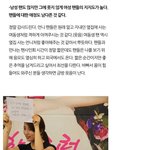 [추억팔이남] 수지 <b>여덕</b>이 많을수 밖에 없는 이유