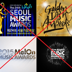 [드루와] MAMA, <b>MMA</b>, SMA 과 GDA 보이콧하기 위해서...