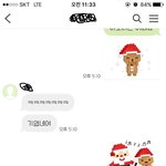 [귀요미] 카톡 이모티콘 좋아하는 <b>사람</b>??? 하<b>잇</b>!!!!