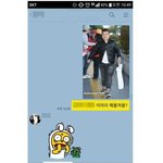 [<b>재미</b>모음] 조세호는 안되고 유아인은 돼