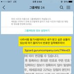 [꼭조언부탁] <b>자퇴</b>나 휴학을 해야할까요..?
