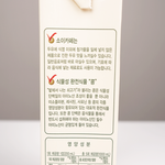 건강 위해 두유 먹기 시작!