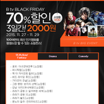 영화 제 <b>값</b> 주고 본다 vs 다운 받아 본다