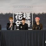 [방탄소년단] 애들 콘서트 기자<b>회견</b>