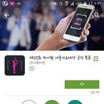[BTOB] 다들 서<b>가대</b>앱깔아!!!
