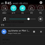 [방탄소년단] 지금 <b>미쓰라</b>잇한다