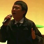 [세븐틴] 뜽과니 <b>밤톨</b>영상보면