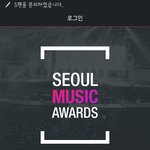 [인피니트] 서가대 투표많이 하는법
