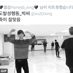 [EXO] 장사장  줌들이  여전히 <b>룰</b>기 빤고 있는 증거