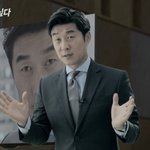뭘 해도 레알 진지<b>모드</b> 김상중