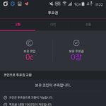 [방탄소년단] ㅅㄷ 서가대 왜안댐