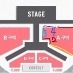 [방탄소년단] 첫콘간애들아 정해줘