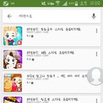 [방탄소년단] 애들아 나 <b>실수</b>로 