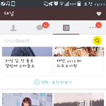 [방탄소년단] 흙<b>수저</b>라니...