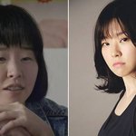 [드루와] 여잔 <b>꾸미기</b> 나름ㅋㅋㅋㅋㅋ