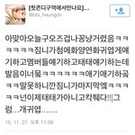 [방탄소년단] 오늘구오즈