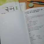 [방탄소년단] 사담) 진짜 밤샘 중...