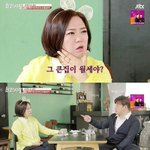 [드루와] 요즘 잘나가는 <b>커플</b>ㅋㅋㅋㅋㅋㅋㅋㅋㅋㅋㅋㅋㅋ