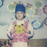 [방탄소년단] 헐 미뉸기어릴때사진인데