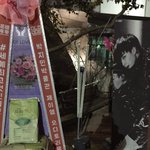 [방탄소년단] 도대체 쌀화환 배너 왜가져감??
