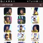 [잼잼] 카톡 <b>신규</b> 이모티콘 떴다고 전해라