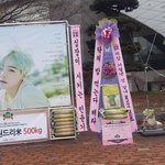 [방탄소년단] <b>양심</b>있으면 다시 가져다 놓길