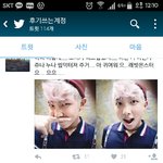 [방탄소년단] ㅋㅋㅋ남준이 어릴 때 <b>장래</b>희망ㅋㅋ