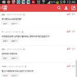 [댓글부탁해] 근데 진짜이상한게 남자랑 <b>여자</b>랑 이쁜<b>여자</b> 기준이 달라?
