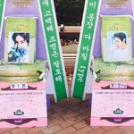 [방탄소년단] 와ㅋㅋㅋ<b>쌀</b>에 붙은 사진도 떼어가냐