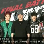 얘들아 <b>엔터</b>톡 언제 씹창 나는지 알려줄까