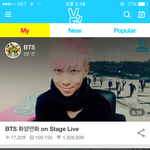 [방탄소년단] 확 녹여버린다?! 녹아서 흐르고 싶어??