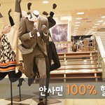 [펀펀펀] "쇼핑몰에 가봤다", 흔한 쇼핑 <b>명언</b> 모음~
