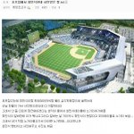 [잼잼] 호프집에서 최민식한테 <b>사인</b> 받는 법