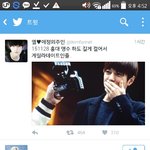 [인피니트] 와진짜 애주개<b>소름</b>