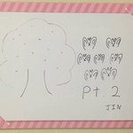 [방탄소년단] <b>석진이</b>