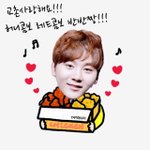[세븐틴] 합성짤 하나 만들어봤는데