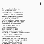 [방탄소년단] 기억나?태형이가 트위터에