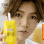 [EXO] 루<b>현미</b> 쌍수 다시 시켜줘라 루퀴야