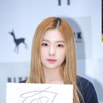[EXO] 오늘자 <b>아이린</b>