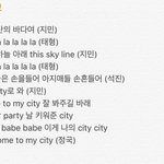 [방탄소년단] 마씨티 보컬<b>부분</b> 파트 알려줌!! <b>첫</b>콘 갔던 아미임ㅇㅇ