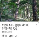 [드루와] 나도 잠안올때 오는법 알려줄게!