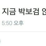 [방탄소년단] 헐 ㅂㅂㄱ