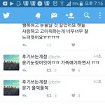 [방탄소년단] 애들<b>가족</b><b>사랑</b>대다나지..