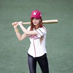 와 진짜 쯔위 존나이쁘다 미칠거같음