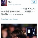 [댓글부탁해] +에어슈ㅋㅋㅋ)현재 APAN 디오 <b>홈마들</b>ㅋㅋㅋㅋㅋ