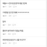 [EXO] 시우민 2015 APAN 웹드라마<b>부문</b> 수상 축하해