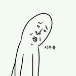 [댓글부탁해] 짝남이 나한테 연애상담했다ㅋㅋㅋㅋㅋㅋㅋㅋㅠㅠㅠㅜㅜㅠㅠㅠㅠㅠㅠㅠㅠ