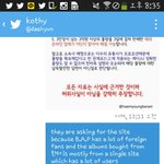 [BAP] 이 싸이트에 한번 <b>연락해</b>보는 건 어때???