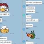 [드루와] <b>무한</b>도전 단톡방ㅋㅋㅋㅋㅋㅋㅋㅋㅋㅋㅋㅋ