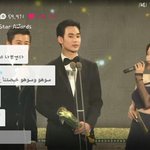 [드루와] 대상 수상소감 말끊는 시상식 클라스(<b>APAN</b>드라마 어워즈)